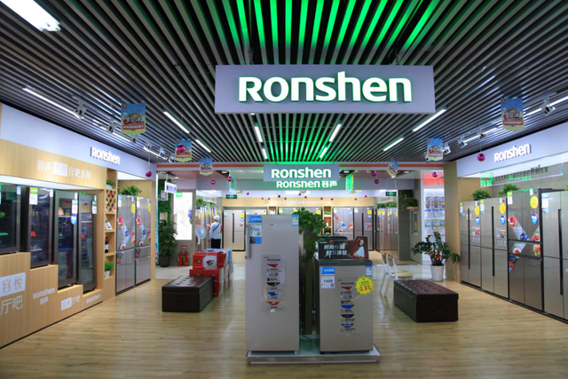 大中电器中塔店变革式升级 打破传统格局 创造购物新体验