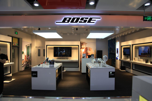 大中电器中塔店变革式升级 打破传统格局 创造购物新体验