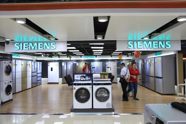 大中电器中塔店变革式升级 打破传统格局 创造购物新体验