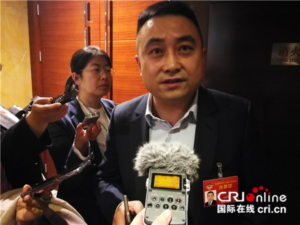 全国政协委员石磊支持民营企业发展政策有效落实尚需打通最后一公里