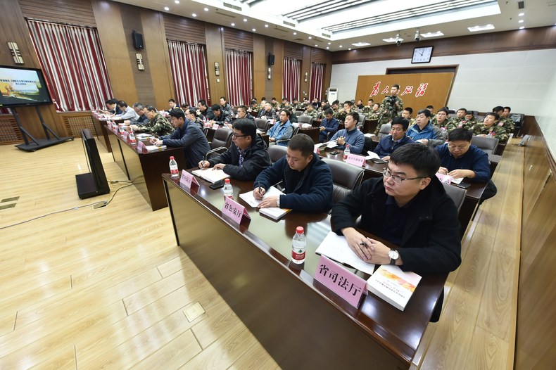 遼寧召開《消防安全責任制實施辦法》宣貫培訓會
