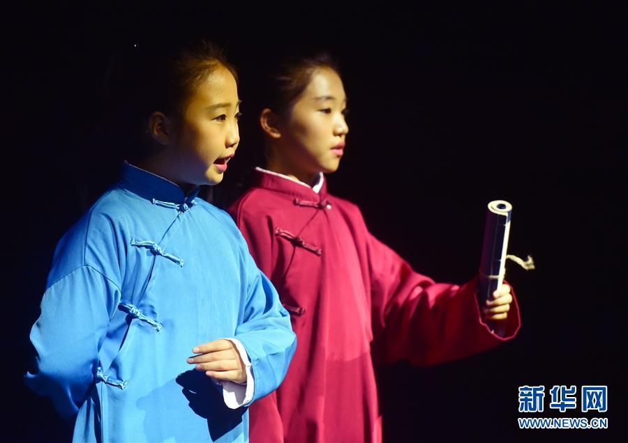 舞台剧《赤壁》在国家大剧院上演