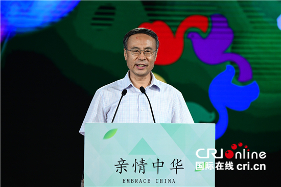 中国侨联举办“亲情中华”网上夏令营全球闭营式_fororder_1