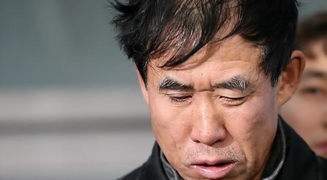 中国朝鲜族男子涉嫌在韩国杀女友碎尸 被韩警方拘捕