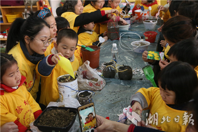 襄陽市實驗幼兒園：讓“愛”在春天發芽