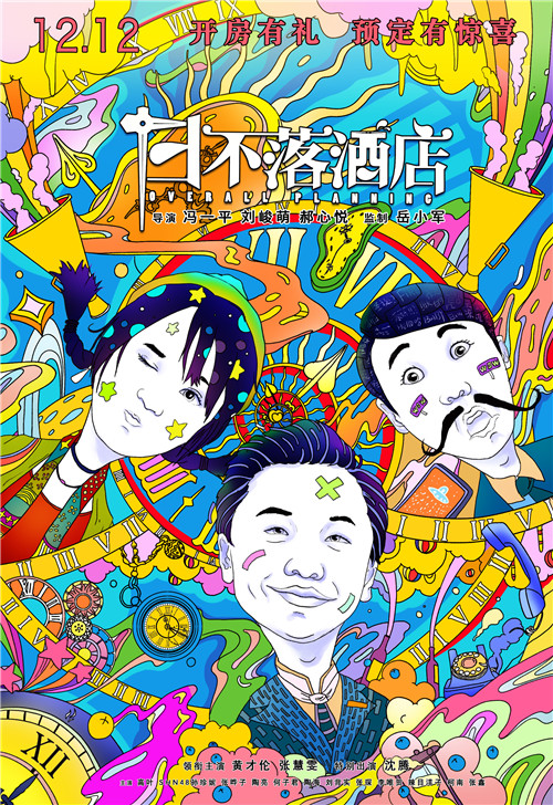 开・云官网入口
