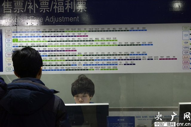 北京地鐵里程全表首次公佈 查詢可精確到米