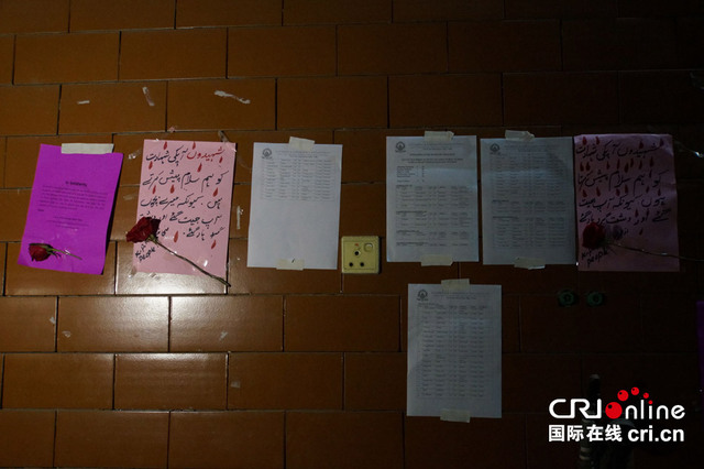 白沙瓦一軍隊學校遭塔利班恐怖襲擊 至少141人死亡