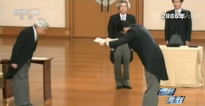 世界周刊丨日本首相安倍晋三突然辞职 究竟原因何在？