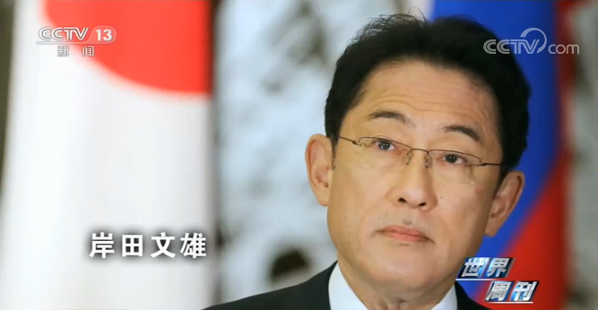 世界周刊丨日本首相安倍晋三突然辞职 究竟原因何在？