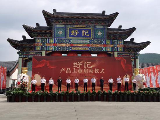 왕청 유기농 간장 출시_fororder_ea9a-ixvrvsp9814143