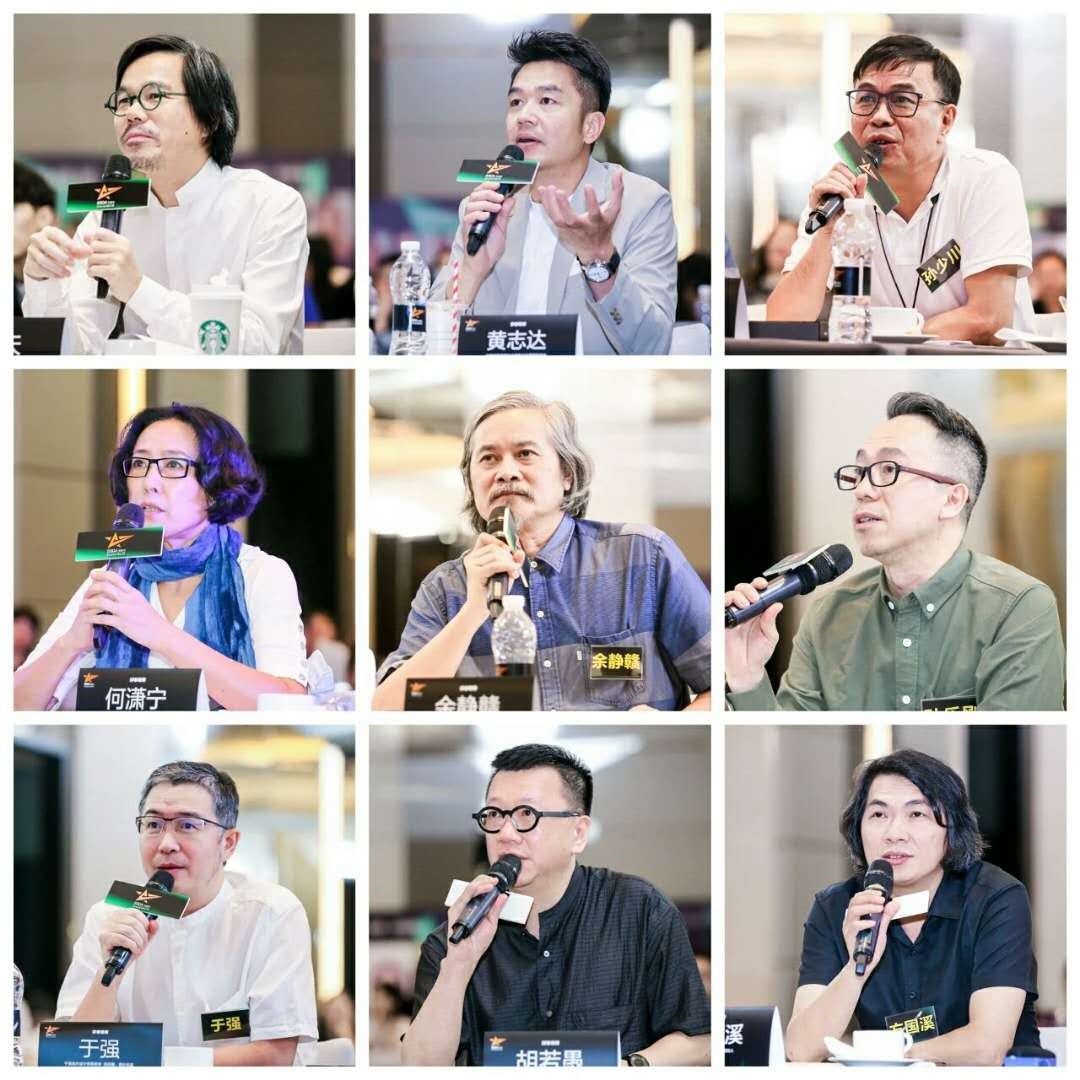 欧普照明第二季“寻星奖”厦门收官 群星闪耀共谱空间设计未来