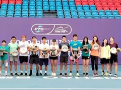 中国网球巡回赛CTA800日照站落幕