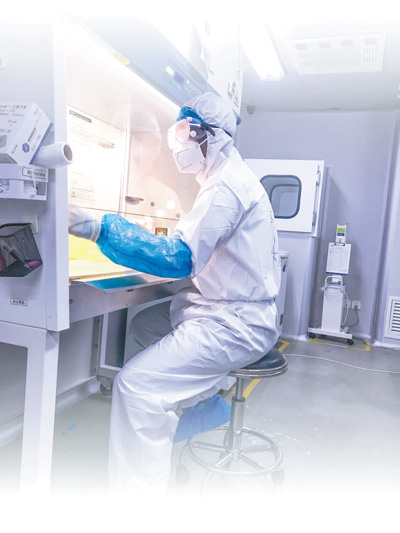 在携手抗疫中深化中非友谊