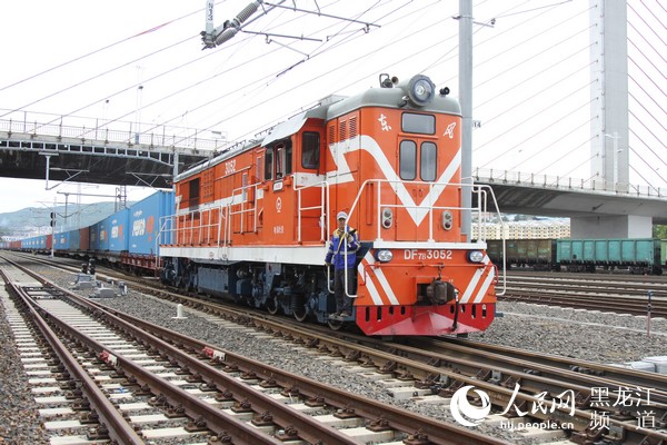 2020年1-8月哈鐵綏芬河站進出境中歐班列同比增長46.3%