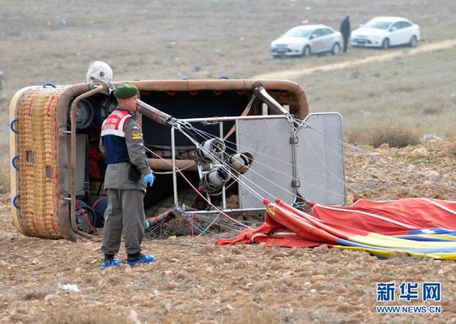土耳其热气球事故致中国游客1死4伤