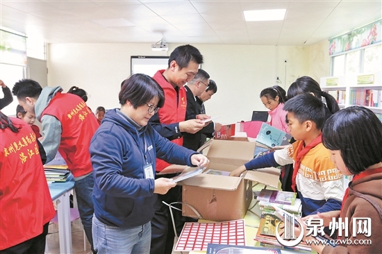 【福建时间列表】【泉州】【移动版】【Chinanews带图】泉州113所学校获捐建1045个“图书角”