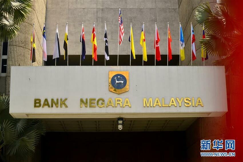 Malaysia Tambah Satu Kasus Kematian Virus Corona_fororder_m66