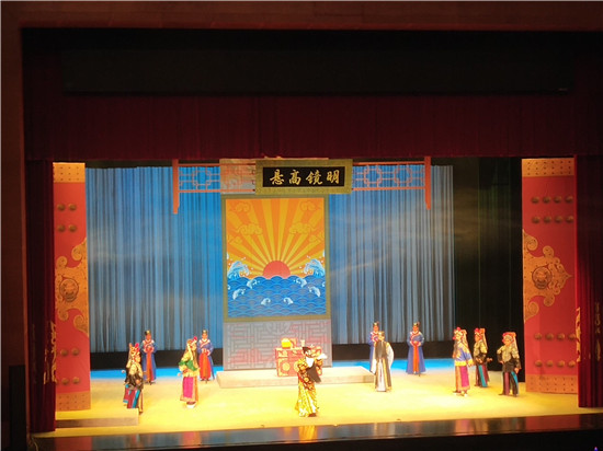 河北梆子新編傳統戲《新包公賠情》在石家莊大劇院首演