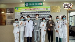《做家务的男人》第二季张继科家庭氛围好温馨 饭锅兄弟向援鄂护士送心意