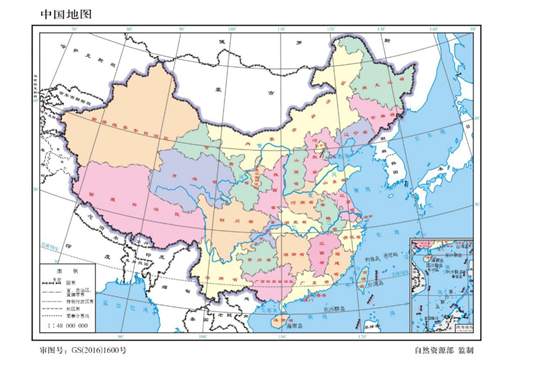 超清中国地图最大清晰图片