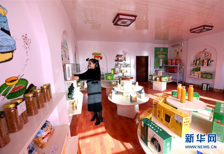 图片默认标题_fororder_2