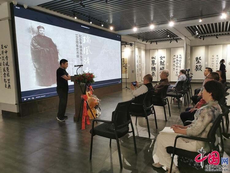 李瑞清先生書法赴日本展覽100週年藝術展在哈舉辦