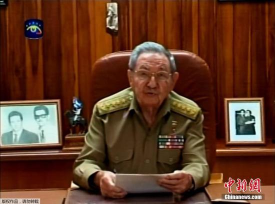 白宫：不排除古巴领导人劳尔·卡斯特罗访美可能