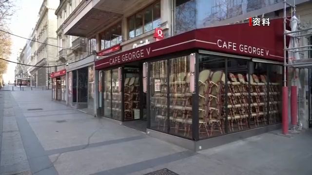 G7 2분기 경제 사상 최대 하락폭 기록_fororder_七国集团-1