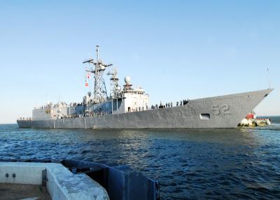 美国正式同意向台湾出售4艘佩里级巡防舰 中方反对