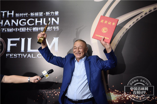 第十五屆中國長春電影節金鹿獎出爐 《春潮》成最大贏家