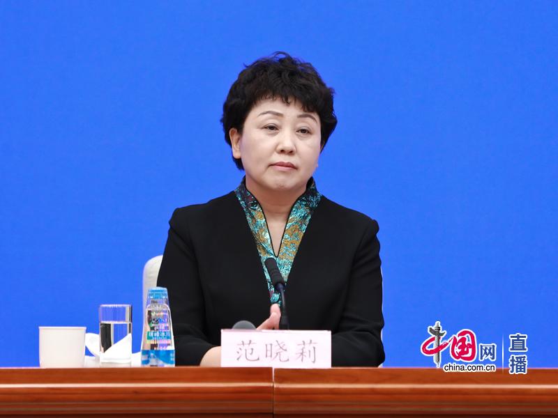 广西壮族自治区党委常委、宣传部部长范晓莉