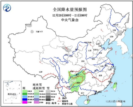 冷空气影响中东部地区 东北东部降温可达10～12℃