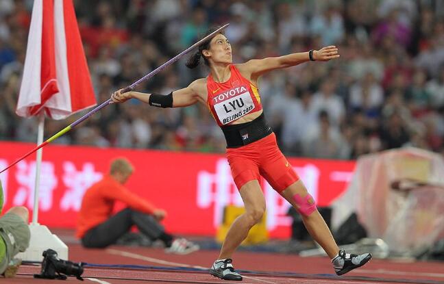 女子标枪吕会会破亚洲纪录中国三将杀进决赛