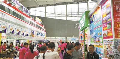 2020廣東旅博會9月11日開幕