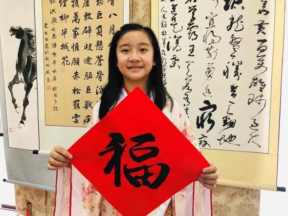 （已修改）【黑龙江】【供稿】绥化市明水县：为贫困户写春联 送去新春的祝福