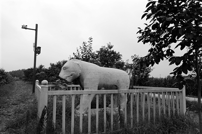 大唐开国皇帝高祖李渊献陵