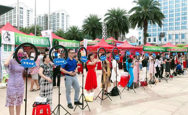 广西首届万名大学生新媒体主播创业大赛柳州赛区启动