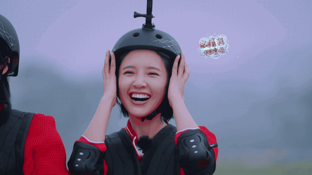 我们来了唐艺昕打开车门的一刹那美呆了