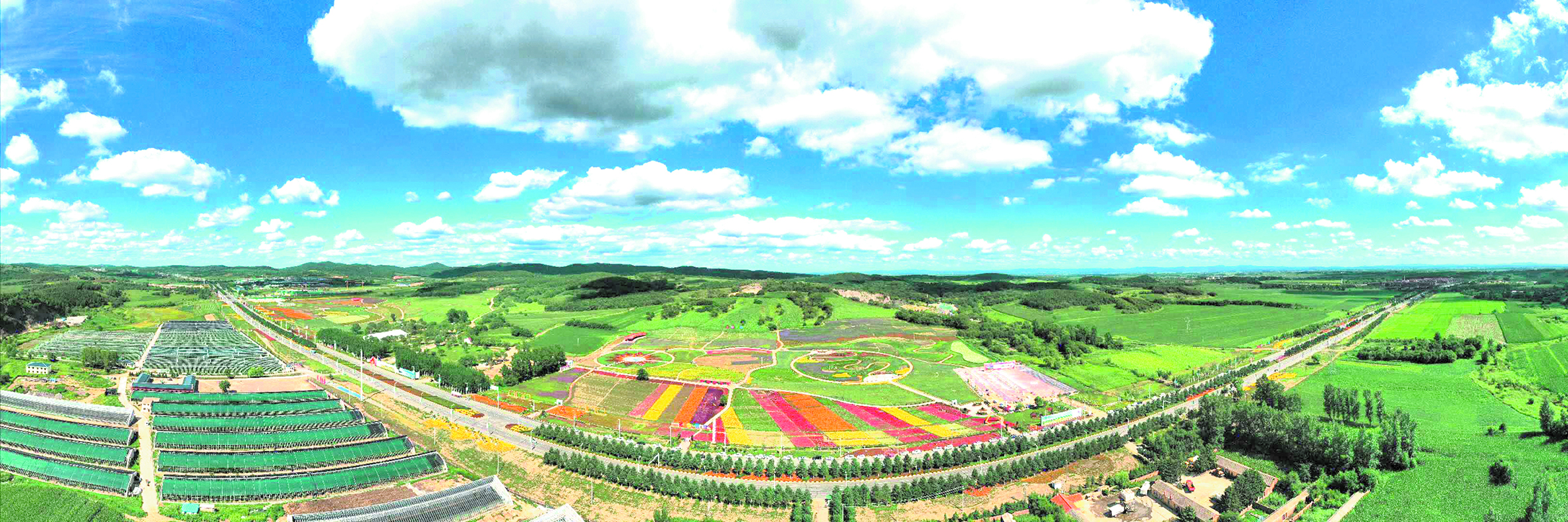 “金九银十”好去处 长春莲花山花海、民宿之旅走起