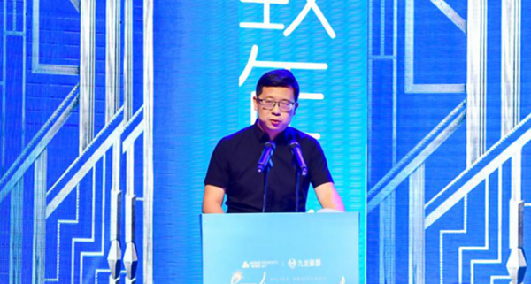 【房产资讯】雅居乐·九龙雅郡产品生活预鉴会暨新九龙城市滨水音乐节圆满结束-国际在线