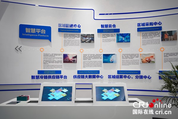 （有修改）【A】【行走自貿區】數字經濟加持 南寧片區發展日新月異