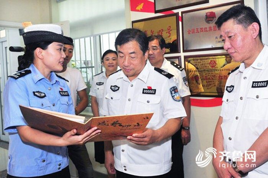 孙立成：弘扬“济南交警”精神 打造过硬队伍_fororder_a3f5f229a3fef4e6c13b205ccfb2e524_iqilu_副本