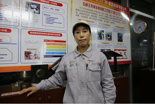 【中国梦·践行者】全国人大代表白映玉：“焊接之花”放飞核电梦想