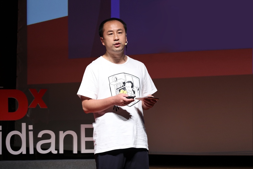 新東方與TEDxHaidian合作舉辦EDU跨學年演講 多維視角詮釋和影響教育_fororder_8