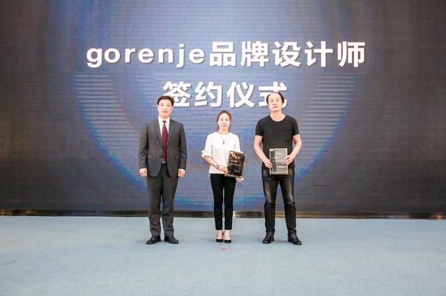 国际顶级设计大师作品 齐聚gorenje郑州体验店