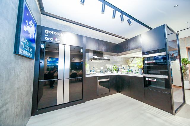 国际顶级设计大师作品 齐聚gorenje郑州体验店
