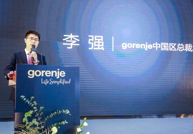 国际顶级设计大师作品 齐聚gorenje郑州体验店