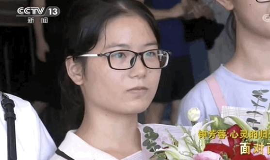 จอหงวน "เกาเข่า" เลือกเรียนโบราณคดีที่เป่ยต้า_fororder_Z1