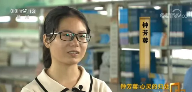 จอหงวน "เกาเข่า" เลือกเรียนโบราณคดีที่เป่ยต้า_fororder_Z2